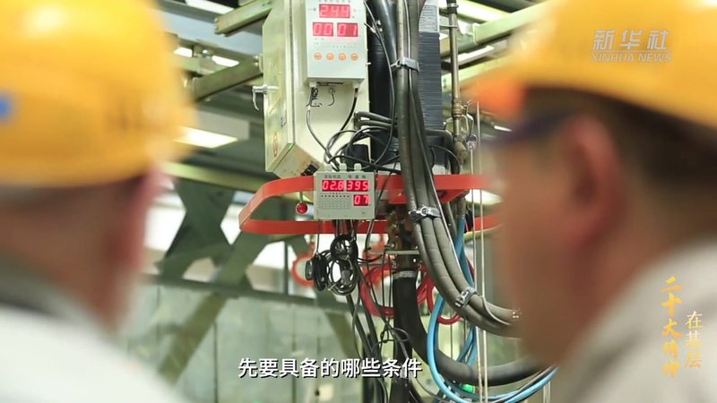 外贸SaaS平台：揭秘其背后的技术架构与选型要点