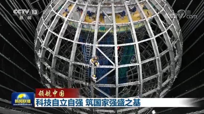CIM平台安装实施：关键步骤与注意事项