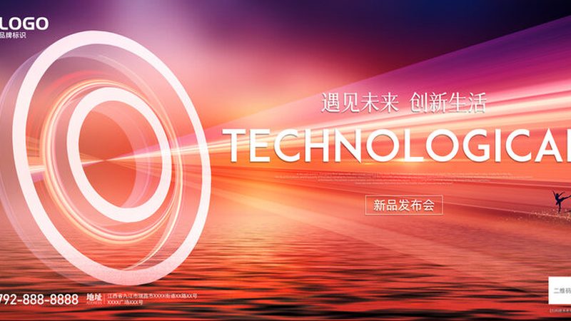百度机器学习平台核心参数解析与应用边界