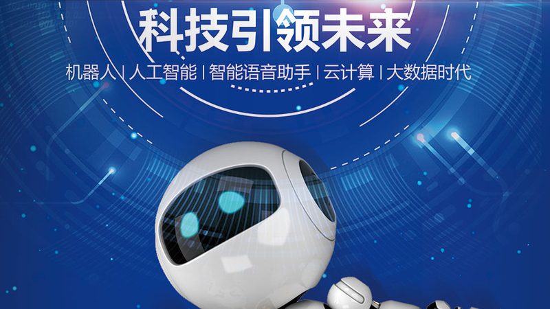 医院RPA自动化流程：揭秘高效运营的秘诀